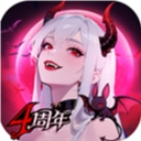 魔镜物语渠道服