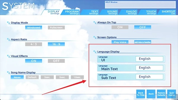 ATRI手机版游戏中文设置教程2