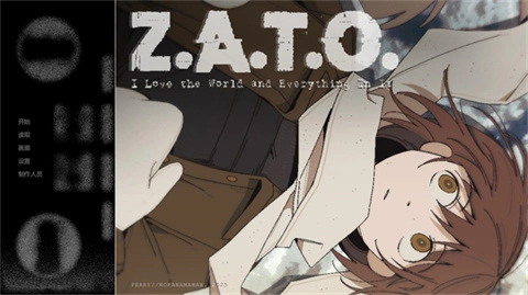 ZATO手机版