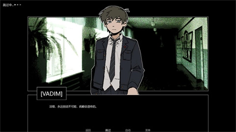 ZATO手机版