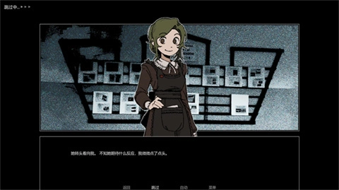 ZATO手机版