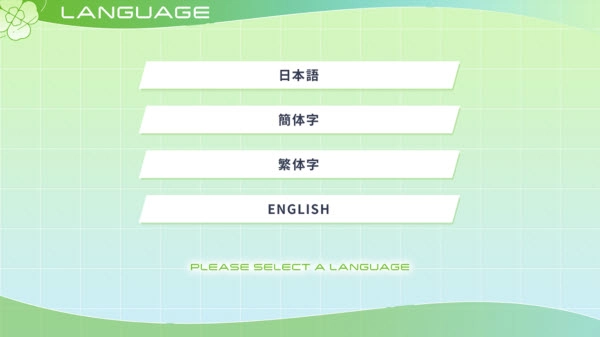 新手入门指南1