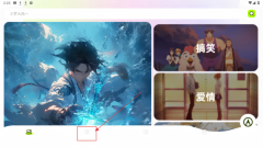 天堂漫画安卓下载