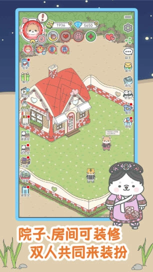 宠我一生