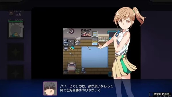 宝可梦迷之规则