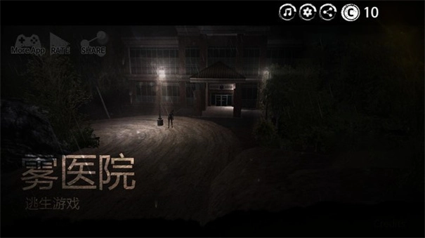 深不可测的恐惧手机版下载安装