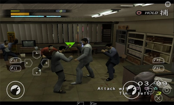 人中之龙手机版下载安装