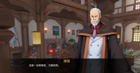 可莉的恶作剧汉化版下载