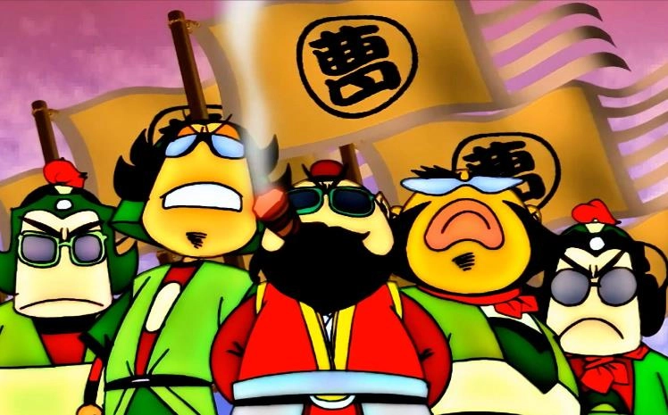 Q将三国