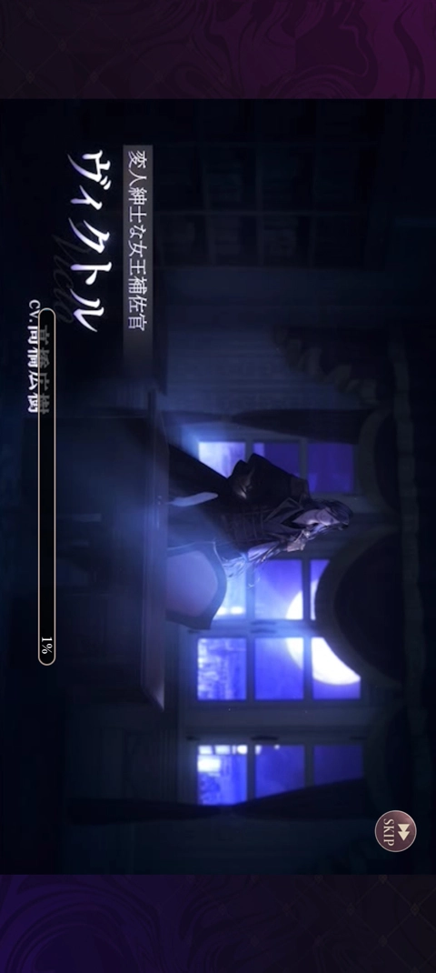 美男恶徒在暗夜中展开的恶之恋中文版下载