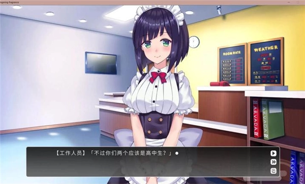 余香官网版-余香手机版-余香汉化版-余香游戏合集