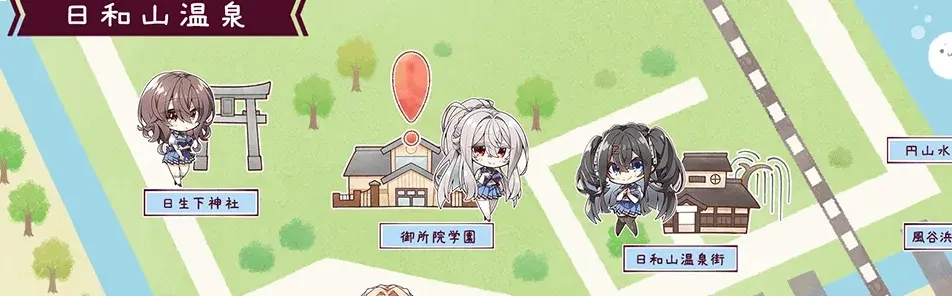 甜蜜女友3汉化版直装版下载