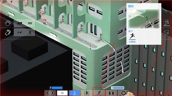 东京42游戏玩法-5