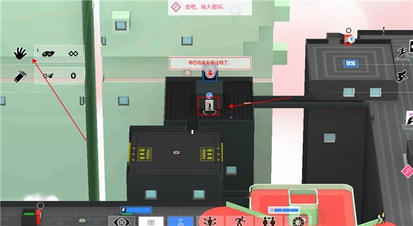 东京42游戏玩法-7