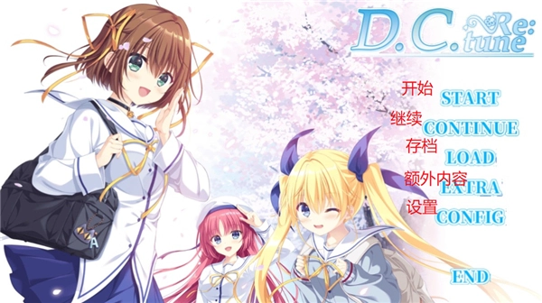 初音岛重制版游戏玩法-2