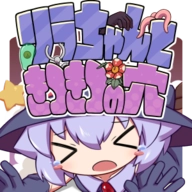 奈落的触手洞窟汉化版