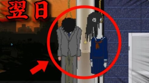 夕阳下的回家路汉化版下载