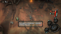 阿比斯少年冒险团正式版下载