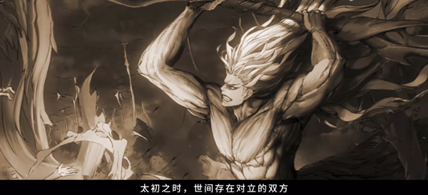 剑灵2手机版下载