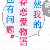 春物续