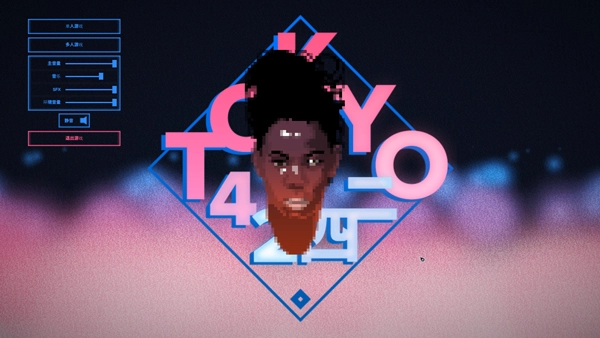 东京42手机版安卓下载