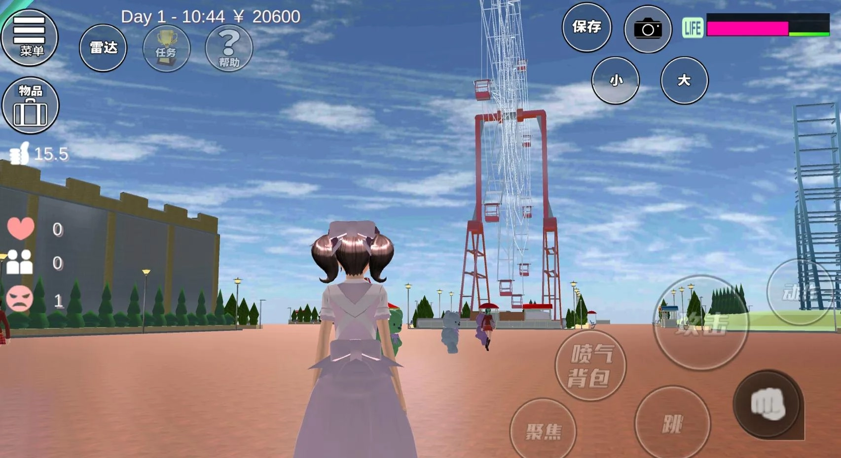 樱花校园模拟器最新版