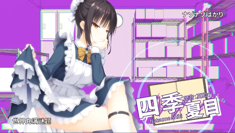 星光咖啡馆冷狐版直装