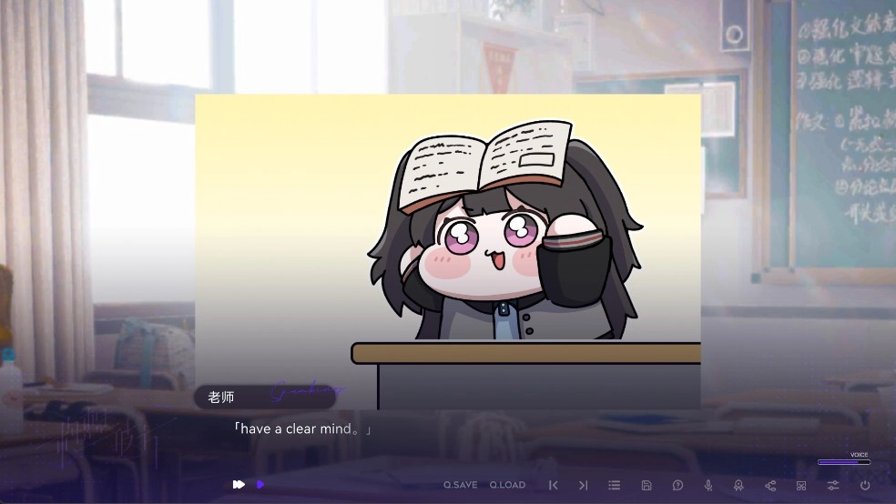 构想彼方游戏玩法-6