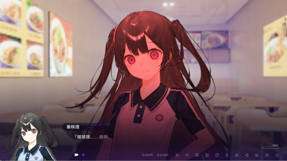 构想彼方游戏玩法-7