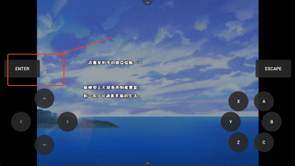 露奈的药店完整汉化版下载