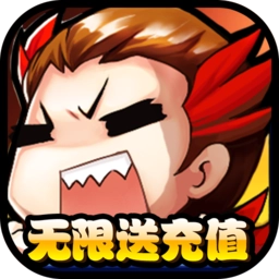 大兵小将天朝小将