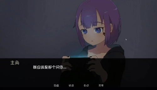 死神薇儿1