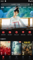 一起看3