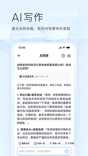 夸克1