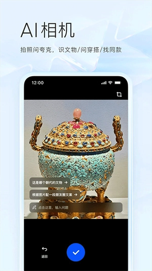 夸克5