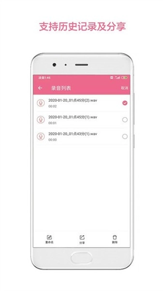 Symbolab5