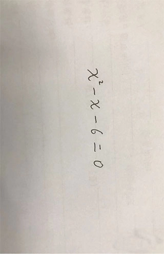 Symbolab官网版下载