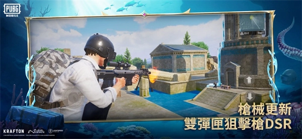 地铁逃生1