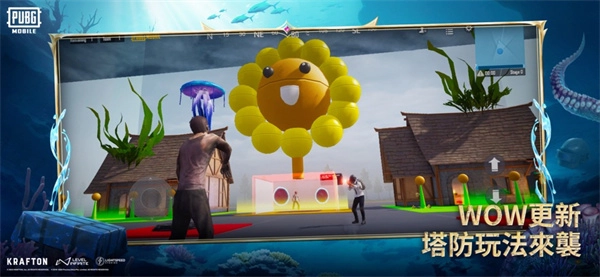 地铁逃生4