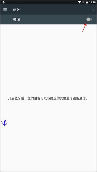 ShootingPlus官网版下载