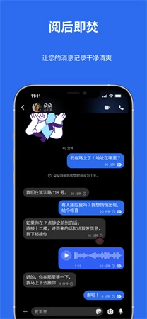 signal4