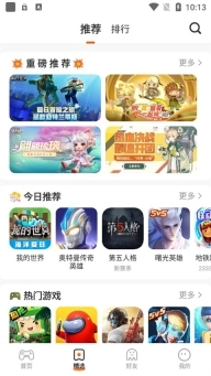 233乐园2