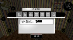 火柴人绳索英雄2