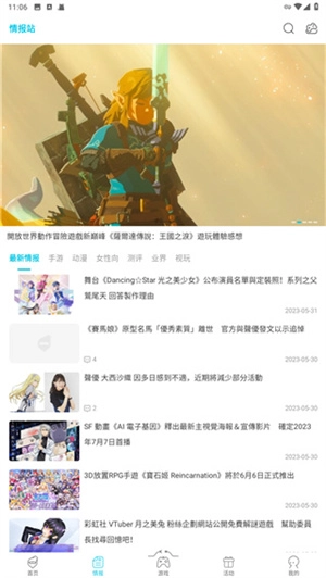 Qoo1