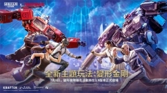 PUBGMOBILE3