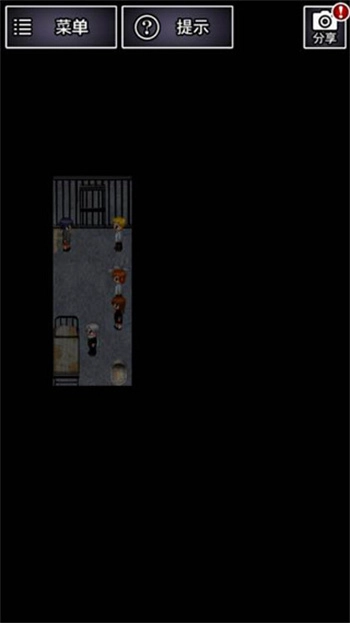 青鬼24
