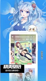 fakku最新下载