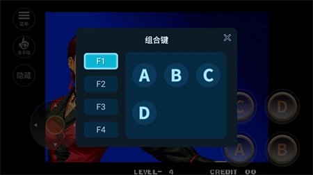 拳皇962