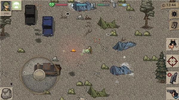 minidayz3