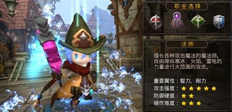 超级地城之光免费下载